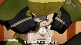 —男人被炸成粉末，却获得了机械飞升