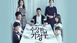 The suspicious housekeeper discount ep 1 eng sub