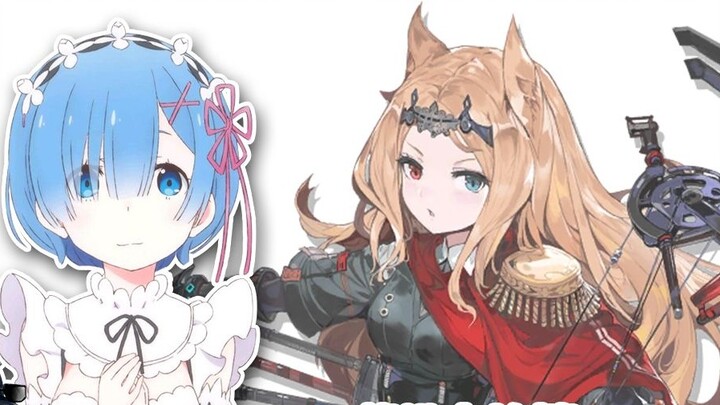 【明日方舟】声优都配过什么动画？-此地之外篇