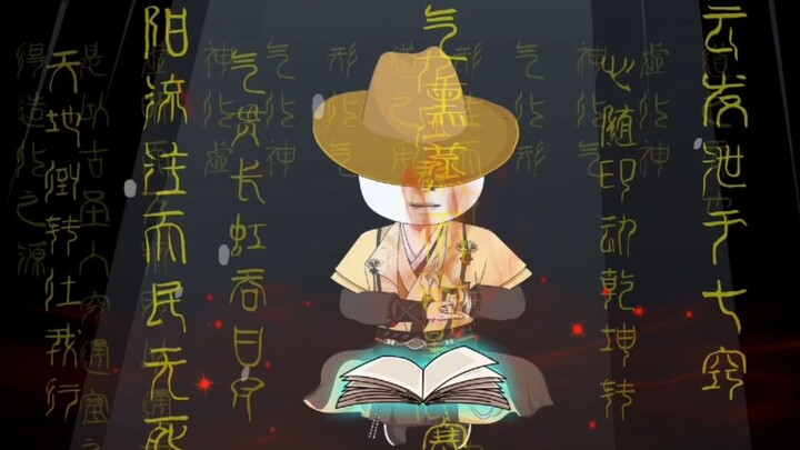 19集：收复灵秀宗