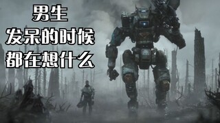 发呆只是去执行我的任务去了