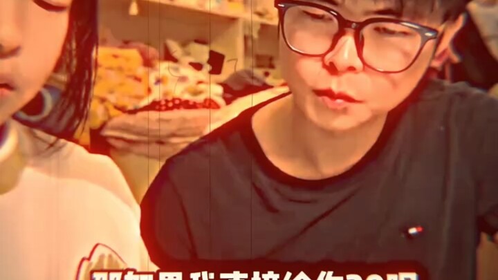 《บั๊กระดับสุดยอด》
