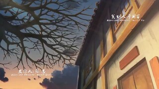 Rakshasa Street s1- Episode 11