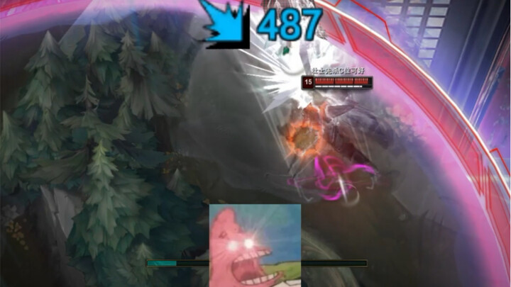 “My Mom Told Me to Level Up”