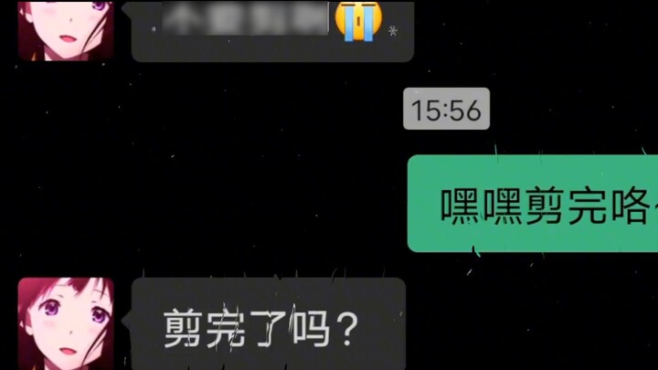 คุณเม่นทะเล 😭