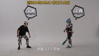 第四章~重磅！《超限斗神》已获发布许可证！