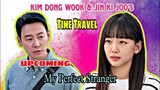 "My Perfect Stranger", starring Kim Dong Wook & Jin Ki Joo | Upcoming May Drama