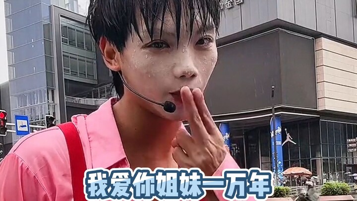 My sister is blessed!