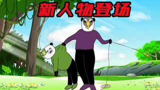 新人物登场！胖波被救走了【乡村武侠第十六集】
