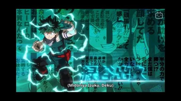 DEKU VS SHIGARAKI PART 1