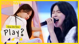 “Tears” by So Chan Whee COVER by Mi Joo, Sun Bin l How Do You Play Ep 130 [ENG SUB]