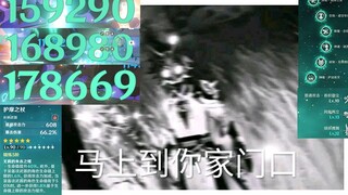 【原神】100暴击310爆伤魈，我这个降魔大圣能否横扫提瓦特？