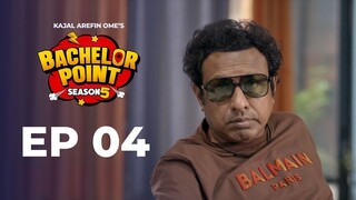 Bachelor Point - S5 E04