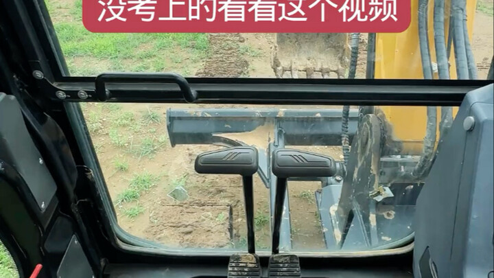 Step-by-Step Guide to Operating an Excavator