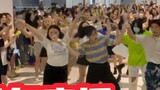 [Red Velvet’s seventh anniversary support] Pure Red Beibei’s song dance (kpop in public Chengdu Futu