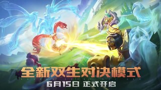 Chế Độ Giải Trí - Song Sinh Đối Quyết