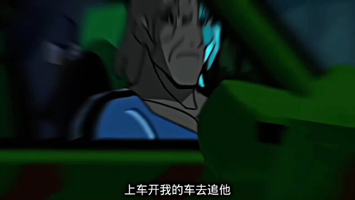 不是田小班不想变超巨人，而是超巨人只打巅峰赛？？