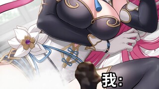 画师说画我好看的角度非常刁钻