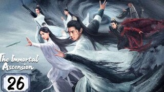 ₮ł₳; ł₥₥ØⱤ₮₳Ⱡł₮Ɏ - Episode 26 [Eng Sub]