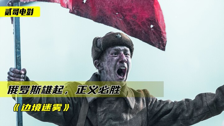 Chàng trai Nga xuyên không về Liên Xô, tận mắt chứng kiến biết bao thế hệ đi trước anh dũng hy sinh 