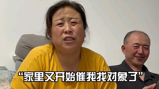 What's the point of being single? Life just keeps dealing me blow after blow...