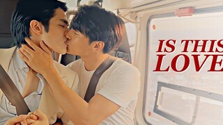 Kinn และ Porsche - Is This Love BL