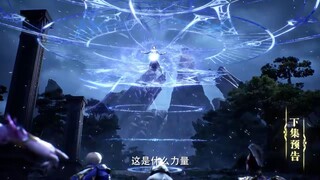 Throne Of Seal Eps 178 PV