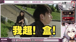 【氿氿】见欧布奥特曼07话  我超！盒!