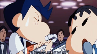"Crayon Shin-chan High-Energy Clip" Shin-chan: "I am Nohara Shinnosuke who has a special relationshi