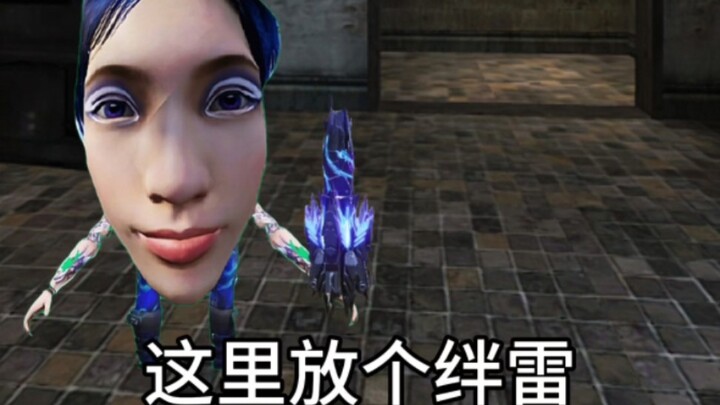 Kesempatan bagus, aku ingin membalas budi kepada masyarakat.