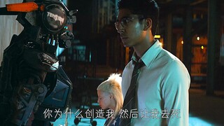 查派:"为什么创造我，然后让我去死？"
