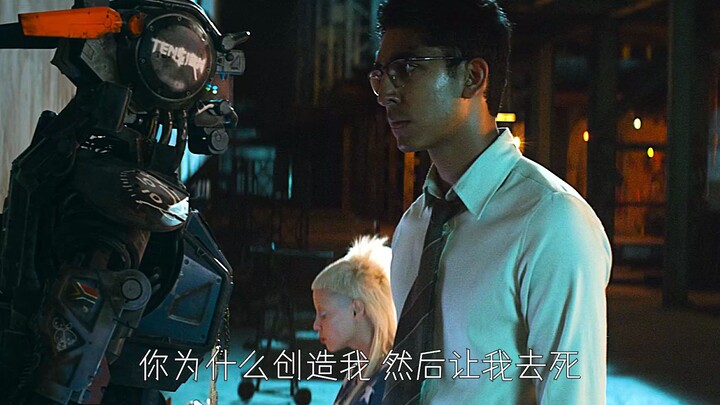 查派:"为什么创造我，然后让我去死？"