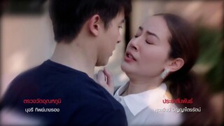 Trò chơi hủy diệt tình yêu EP 15 [Sub Việt]
