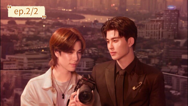 มีสติหน่อยคุณธีร์ ME AND THEE ep.2/2