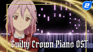 [Guilty Crown Piano OST] Euterpe - EGOIST_2