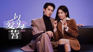ONLY FOR LOVE EPS 1 ||  Subtitle Indonesia 720p Dc