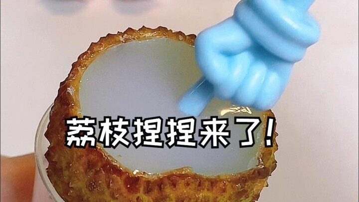 ลิ้นจี่จำลองสุดสมจริง บีบแล้วฟินมาก‼️ เปลือกหยาบเนื้อนุ่ม สนุกสุดๆ 💖