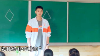 เด็กเรียนอ่อนพัฒนาผลการเรียนอย่างก้าวกระโดด แต่กลับถูกครูกล่าวหาว่าโกงข้อสอบ