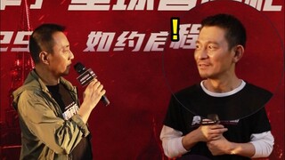 这到底是什么缘分！没有一座山能逃过张涵予！追了20年终于抓到刘德华！