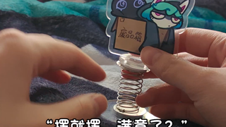 预售还剩五天，营业营业