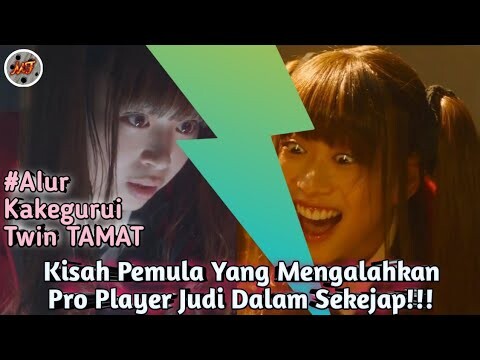 PRO PLAYER JUDI DIKALAHKAN PEMULA!! Lengkap Alur Cerita Kakegurui Twin Hanya 18 Menit !!