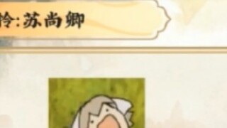[ Heaven Official's Blessing ] Radio drama behind-the-scenes footage, the prince's cousin cosplays a