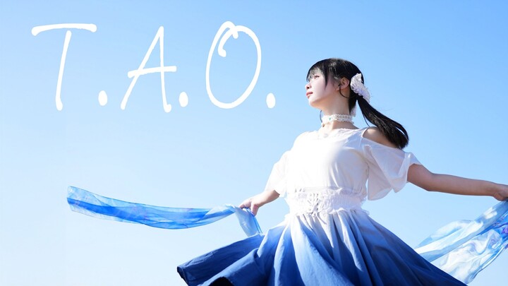 【ซูไถเพนต้า】T.A.O.【ครบรอบ 17 ปี】