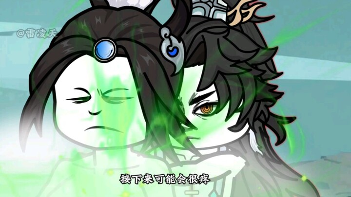 《穿越成逆天反派》第6集:重生