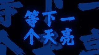 "اسمح لي بفخر صغير، لأن لدي سندًا مثلك" [نسخة الغناء الصافي الكاملة]