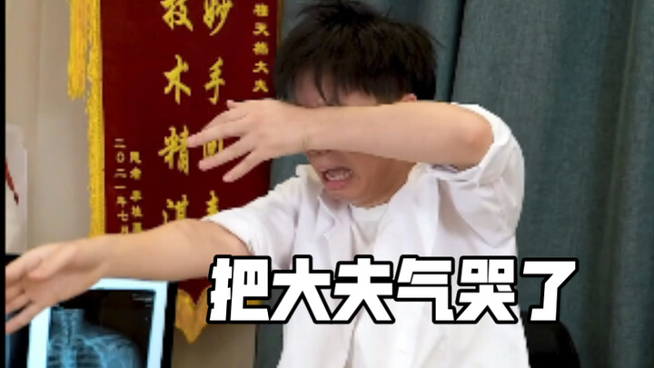 Gak bisa hidup lagi nih! Ngakak nggak bisa berhenti!