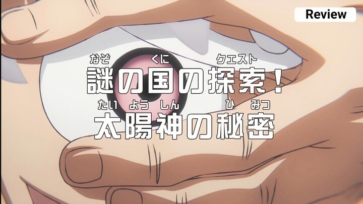 ONE PIECE EPISODE 1158 TERBARU | DEWA MATAHARI SELAIN LUFFY?