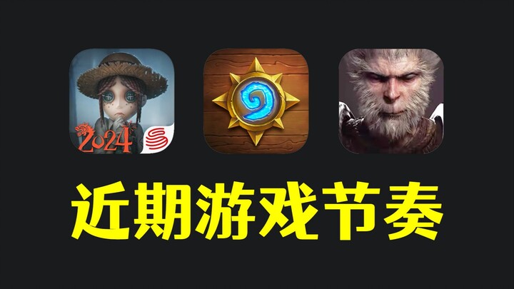 Nhịp độ skin bùng nổ trong Identity V bị cộng đồng mạng Trung Quốc tẩy chay Bandai! Điểm lại những x