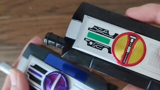 [Kamen Rider] ฉันมี Emperor's Belt เวอร์ชันเรียบง่ายแล้วเหรอ? -