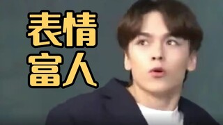 【สิบเจ็ด】เวอร์นอน: ปฏิกิริยาของชาวอเมริกัน ฉันคุ้นเคยกับเรื่องนี้